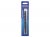 Faithfull Standard Masonry Drill Bit 12 x 150mm