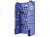 Faithfull Plastic Mitre Box with Pegs 310mm (12.1/4in)