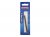 Faithfull Standard Masonry Drill Bit 5 x 85mm