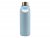 Cooke & Miller Pastel Vacuum Bottle - 500ml