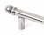 Natural Smooth 220mm Bar Pull Handle