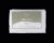Premier Decorations Snow Blanket 2.5 x 1.15M