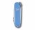 Victorinox Swiss Army Knife Classic SD - Summer Rain