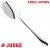 Judge 18/0 Stainless Steel Cutlery - Windsor