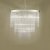 Dar Isla 7 Light Pendant Polished Chrome & Clear Glass Rods