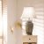 Pacific Lifestyle Chika Blue and White Ceramic Ginger Jar Table Lamp