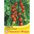 Tomato Gardeners Delight