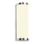 Endon Ice 2 Light Wall IP44 28W Chrome Plate