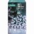 Premier Decorations Timelights Battery Operated Multi-Action 600 LED with Green Cable - White