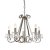 Endon Oksana nickel 5lt Pendant