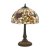 Butterfly 2 light Table lamp
