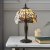 Dragonfly beige 1 light Table lamp