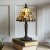 Jamelia 1 light Table lamp