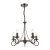 Trafford 5light Pendant