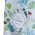 Puckator Recycled Plastic Bottle RPET Reusable Cool Bag Lunch Bag - Julie Dodsworth Botanical