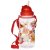 Puckator 450ml Children's Reusable Water Bottle with Flip Straw - Bramley Bunch Farm