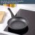 Blackmoor Home 32cm Frying Pan