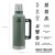 Stanley Classic Legendary Bottle 2.3lt Hammertone Green