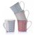 Nuvo 380ml Mug - Assorted