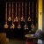 Three Kings Low Voltage Festive Curtain Lights - Warm White