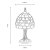 Oaks Lighting Tiffany Style Amber Flower Table Lamp