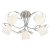 Oaks Lighting Leke 5 Arm Semi-Flush Ceiling Light Chrome