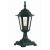 Oaks Lighting Haxby Outdoor Pedestal Lantern Black