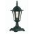 Oaks Lighting Haxby Outdoor Pedestal Lantern Black
