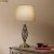 Pacific Lifestyle Jenna Metal Twist Detail Table Lamp - Antique Brass