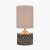 Pacific Lifestyle Orissa Wooden Diamond Table Lamp - Short