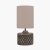 Pacific Lifestyle Orissa Wooden Diamond Table Lamp - Short