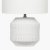 Pacific Lifestyle Meribel Geo Textured Ceramic Table Lamp - White