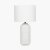 Pacific Lifestyle Meribel Geo Textured Tall Ceramic Table Lamp - White