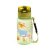 Puckator Zooniverse Pop Top 350ml Shatterproof Children's Bottle