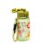 Puckator Zooniverse Pop Top 350ml Shatterproof Children's Bottle