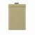 Artisan St. Embossed Storage Canister - Moss
