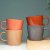 Siip 4 Pack Promo Mugs - Warm