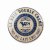 Artes Gourmet Cheese Brie Cheese Baker