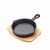 Artes Cast Iron Round Small Fry Pan with Board 15cm