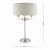 Laura Ashley Sorrento 3 Light Table Lamp Satin Nickel with Natural Shade