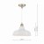 Laura Ashley Pussywillow Pendant White Ceramic