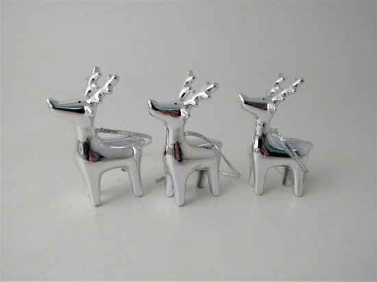 Giftware Trading Silver Reindeer Decoration