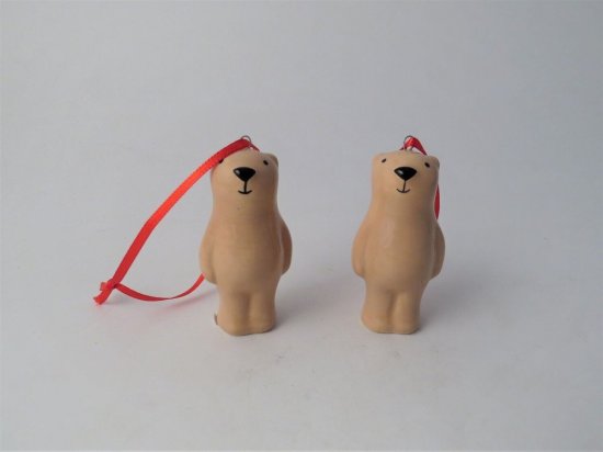 Giftware Trading Polar Bear Tree Decoration