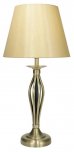 Dar Bybliss Table Lamp Antique Brass With BYB1135 Gold Shade